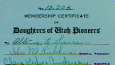 DUP Membership Card